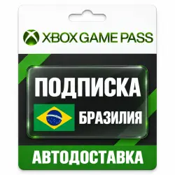 Xbox Game Pass Premium | Подписка | Бразилия