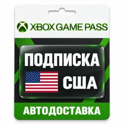 Xbox Game Pass Premium | Подписка | США