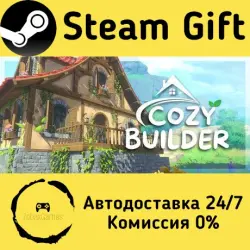 Cozy Builder Steam Gift Россия мгновенно