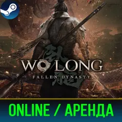 WO LONG FALLEN DYNASTY | АРЕНДА 3-30 ДНЕЙ | ОНЛАЙН | STEAM PC