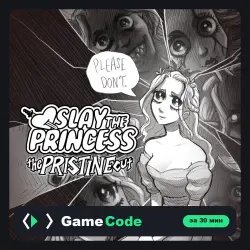 Игра Slay the Princess: The Pristine Cut (PS4/PS5) — цифровая, с активацией