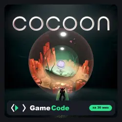 Игра COCOON (PS4/PS5) — цифровая, с активацией