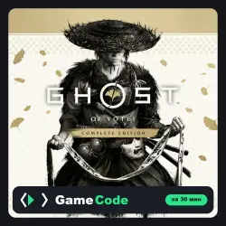 Игра Полное издание Ghost of Yotei (PS5) — цифровая, с активацией