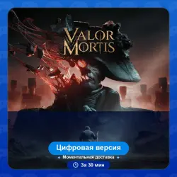 Valor Mortis PS5