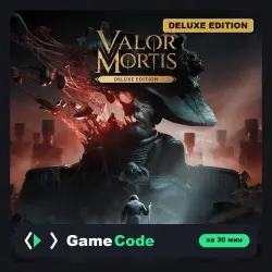 Игра Valor Mortis Deluxe Edition (PS5) — цифровая, с активацией