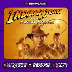Indiana Jones And The Great Circle - PS5 | (П2 П3)