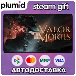 Valor Mortis Steam Gift / Россия + МИР / АВТО