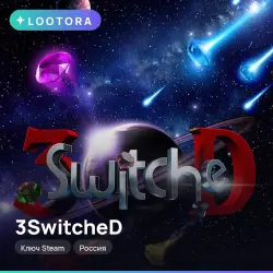 3SwitcheD · ключ Steam · Россия