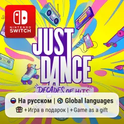 Just Dance: Decades of Hits | Nintendo Switch 1/2