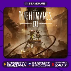 Little Nightmares 3 PS4/PS5 | (П2 П3)