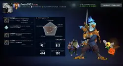 Аккаунт Dota 2 5652 MMR МЕЙНПУЛ, Порядочность 10 000