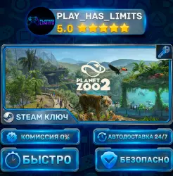Planet Zoo 2 — Deluxe КЛЮЧ STEAM СНГ+РФ