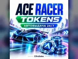 Ace Racer — TOKENS | по ID | Автовыдача 24/7