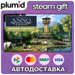 DLC Anno 1800 - National Park Pack Steam Gift / Россия + МИР / АВТО