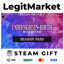 DLC UNDER NIGHT IN-BIRTH II Sys:Celes - Season Pass / Steam АВТО / РУ + МИР