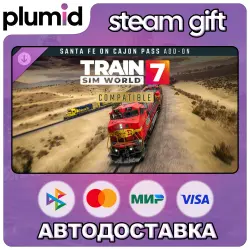 DLC Train Sim World 7: Santa Fe on Cajon Pass Add-On Steam Gift / Россия + МИР / АВТО