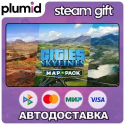 DLC Cities: Skylines - Content Creator Pack: Map Pack 4 Steam Gift / Россия + МИР / АВТО