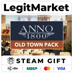 DLC Anno 1800 - Old Town Pack / Steam АВТО / РУ + МИР