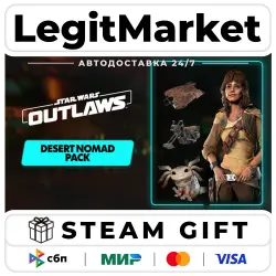 DLC Star Wars Outlaws - Desert Nomad Bundle / Steam АВТО / РУ + МИР