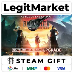 DLC FINAL FANTASY VII REBIRTH Deluxe Upgrade / Steam АВТО / МИР