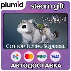 DLC DragonSword : Awakening - Familiar : Cotton Flying Squirrel Steam Gift / Россия + МИР / АВТО