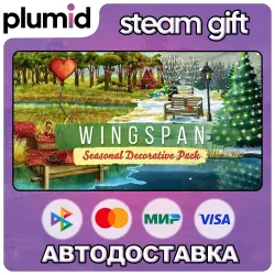 DLC Wingspan: Seasonal Decorative Pack Steam Gift / Россия + МИР / АВТО