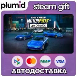 DLC The Crew Motorfest | JDM Car Pack Steam Gift / Россия + МИР / АВТО