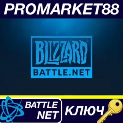 World of Warcraft: Forever Closed Beta Battle.net КЛЮЧ