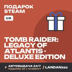 Tomb Raider: Legacy of Atlantis - Deluxe Edition | Подарок Steam | Укр. UA | Автодоставка 24/7