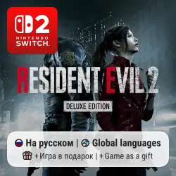 Resident Evil 2 Deluxe Edition | Nintendo Switch 2