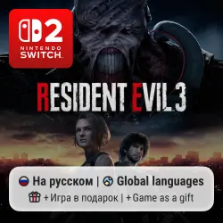 Resident Evil 3 | Nintendo Switch 2