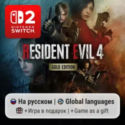 Resident Evil 4 Gold Edition | Nintendo Switch 2