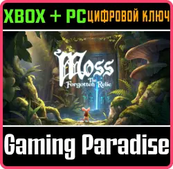 Moss: The Forgotten Relic Xbox Series X|S + One + PC (Microsoft Store) Ключ