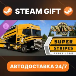 Euro Truck Simulator 2 · DLC · STEAM GIFT · АВТОДОСТАВКА