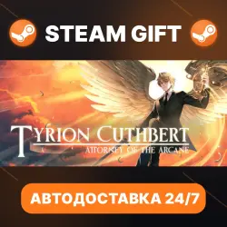 Tyrion Cuthbert: Attorney of the Arcane · STEAM GIFT · АВТОДОСТАВКА