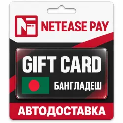 NetEase Pay | Карта пополнения GamesClub BDT | Бангладеш
