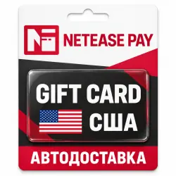 NetEase Pay | Карта пополнения GamesClub USD | США