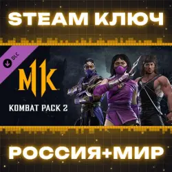 Mortal Kombat 11 Kombat Pack 2
