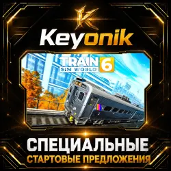 Train Sim World 6 PC Steam CD Key Global