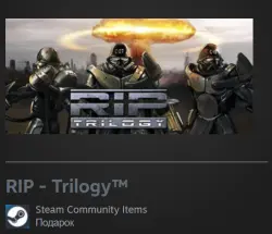 Гифт | РФ + Мир | RIP - Trilogy | Steam