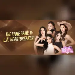 The Fame Game II: L.A. Heartbreaker АВТОДОСТАВКА STEAM GLOBAL МГНОВЕННО ЛИЦЕНЗИЯ