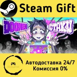 파멸의 오타쿠 Steam Gift Россия мгновенно