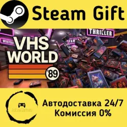 VHS World '89 Steam Gift Россия мгновенно