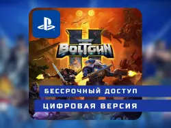 Warhammer 40,000: Boltgun 2 | PlayStation 5 | П2 / П3