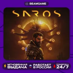 Saros - PS5 | (П2 П3)