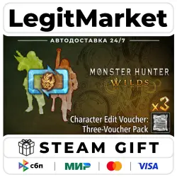 DLC Monster Hunter Wilds - Character Edit Voucher: Three-Voucher Pack / Steam АВТО / РУ + МИР