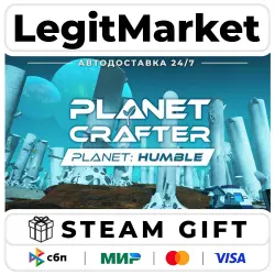 DLC The Planet Crafter - Planet Humble / Steam АВТО / РУ + МИР
