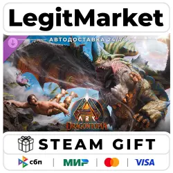 DLC ARK: Dragontopia / Steam АВТО / РУ + МИР