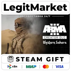 DLC Arma 3 Creator DLC: Western Sahara / Steam АВТО / РУ + МИР