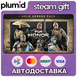 DLC For Honor - Gold Heroes Pack Steam Gift / Россия + МИР / АВТО